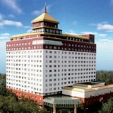 5星【西藏飯店】2021年成都糖酒會高端食品酒店